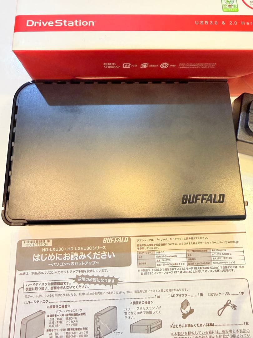ト*ー様 BUFFALO HD-LXV4.0TU3C 外付けハードディスク 4T