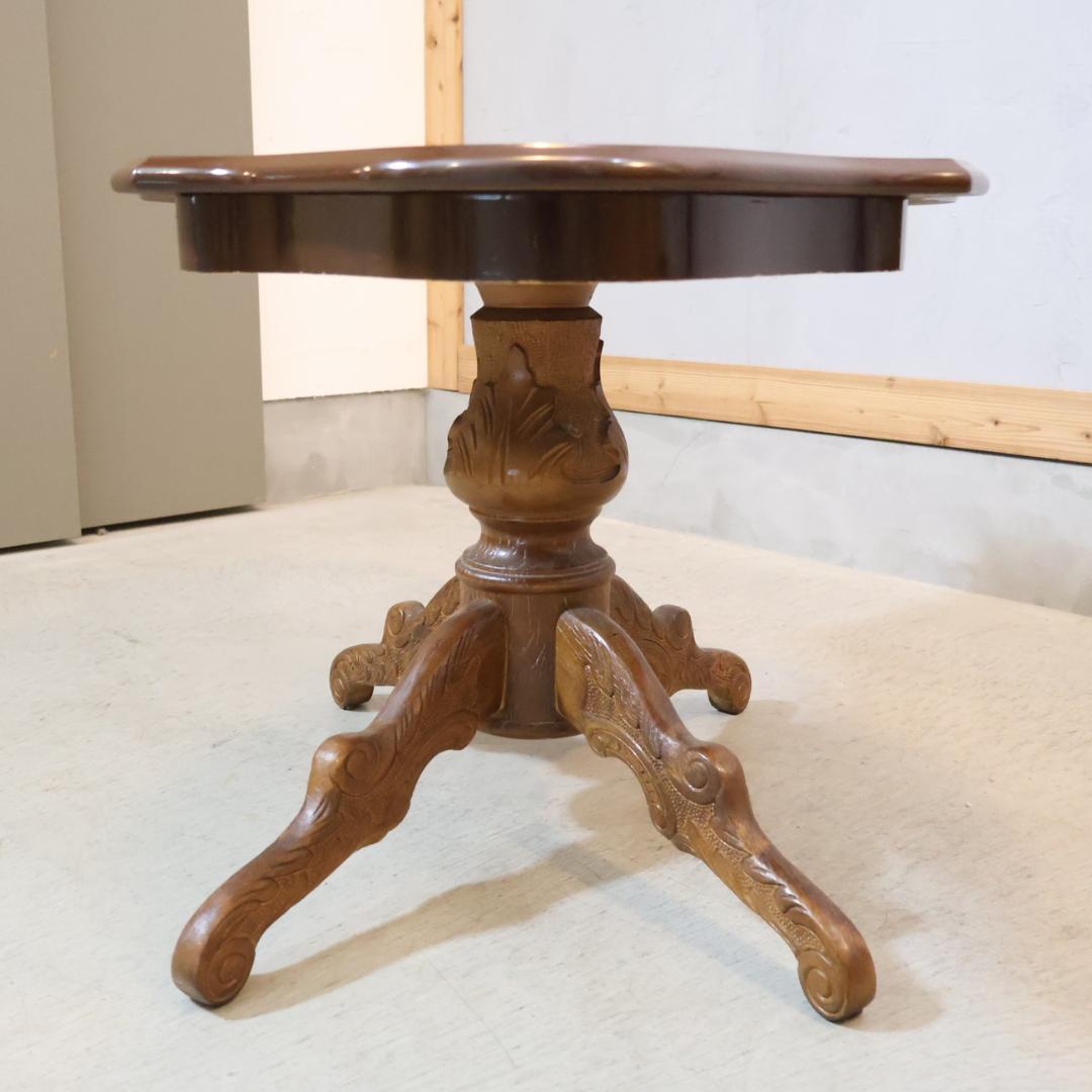 アンティーク調 カフェテーブル 円形 ロココ調 象嵌細工 エレガント 洋風