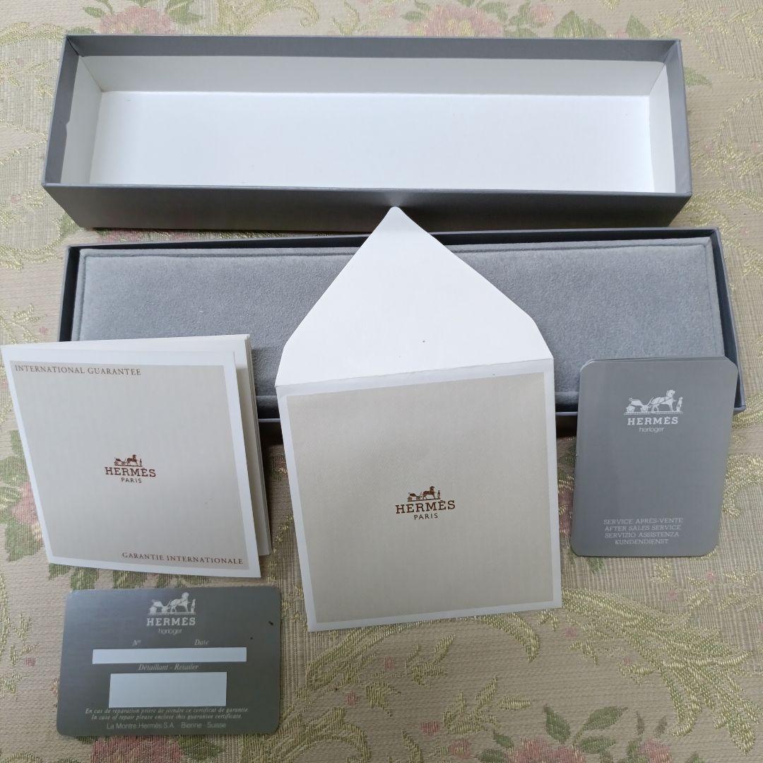 HERMES 時計オレンジ と ブレスレットケース