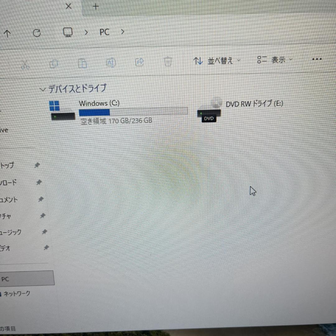 NEC Mate PC-MRH29LZ6ACZ7 i7-10700 デスクトップ