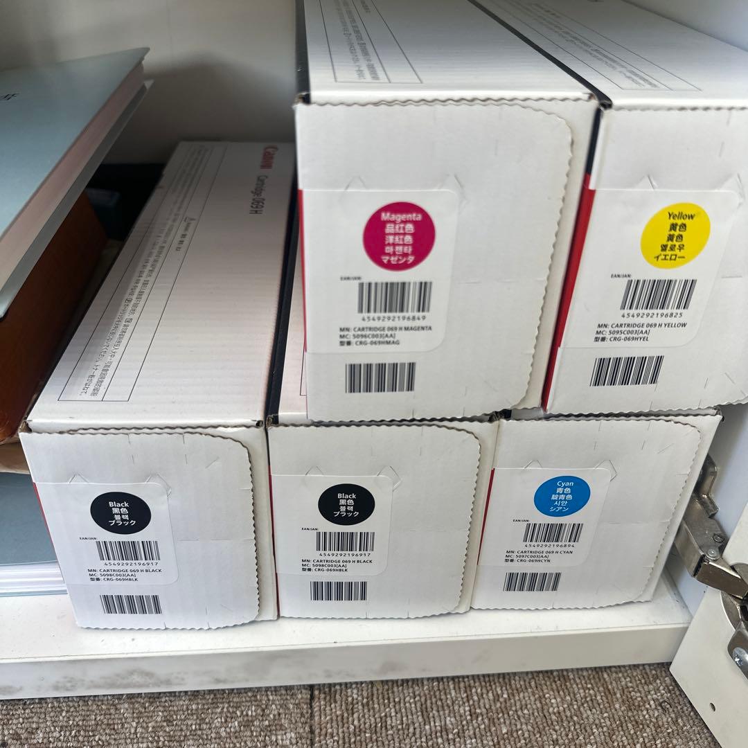 新品・未使用　純正品　Canon069H トナーカートリッジ5本セット大容量