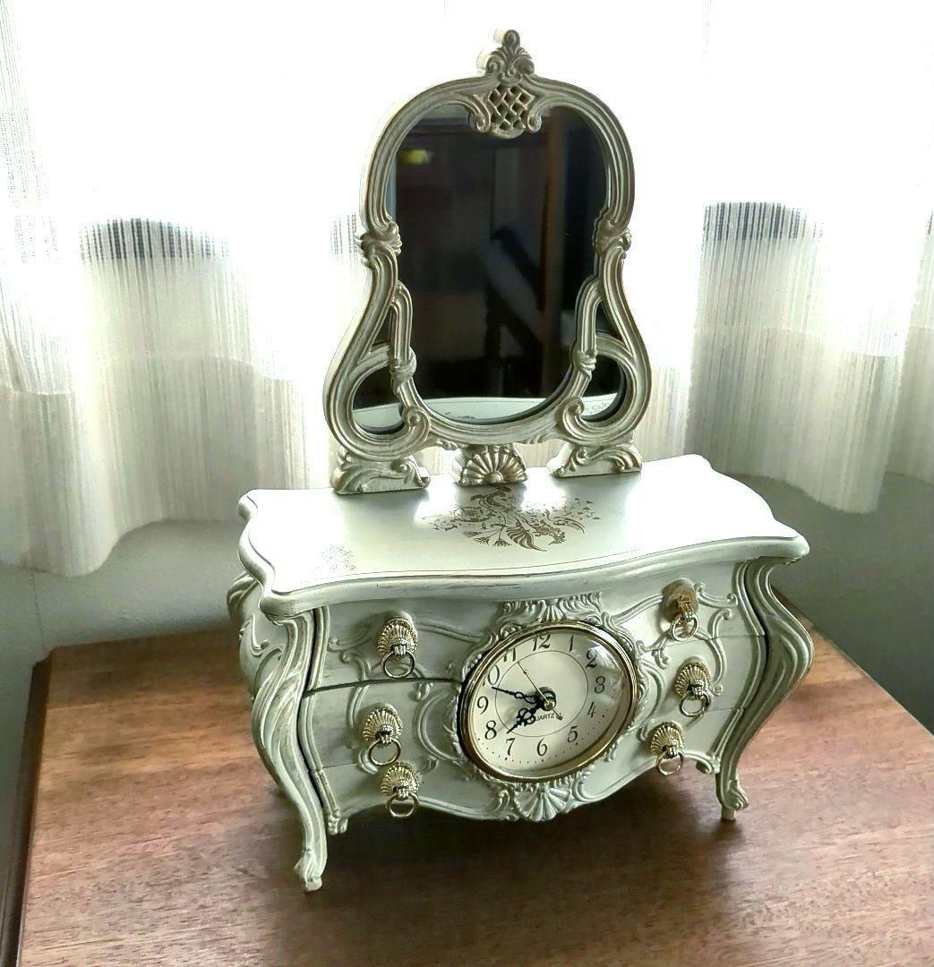 ミニドレッサー ジュエリーボックス クラシックアンティーク 時計 ミラー