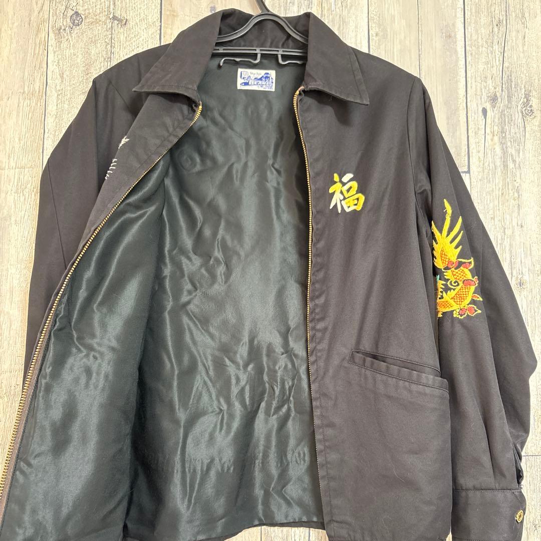 クリーニング済み東洋エンタープライズ×BEAMS BOY刺繍ベトジャンジャケット