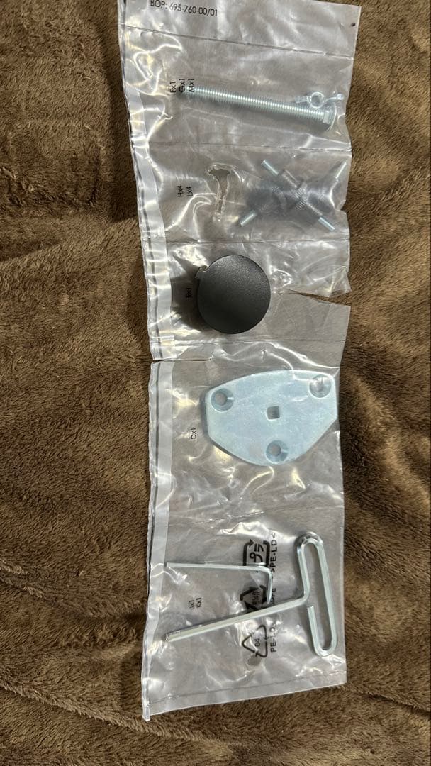 Amazon basicsブラック モニターアーム エルゴトロンOEM