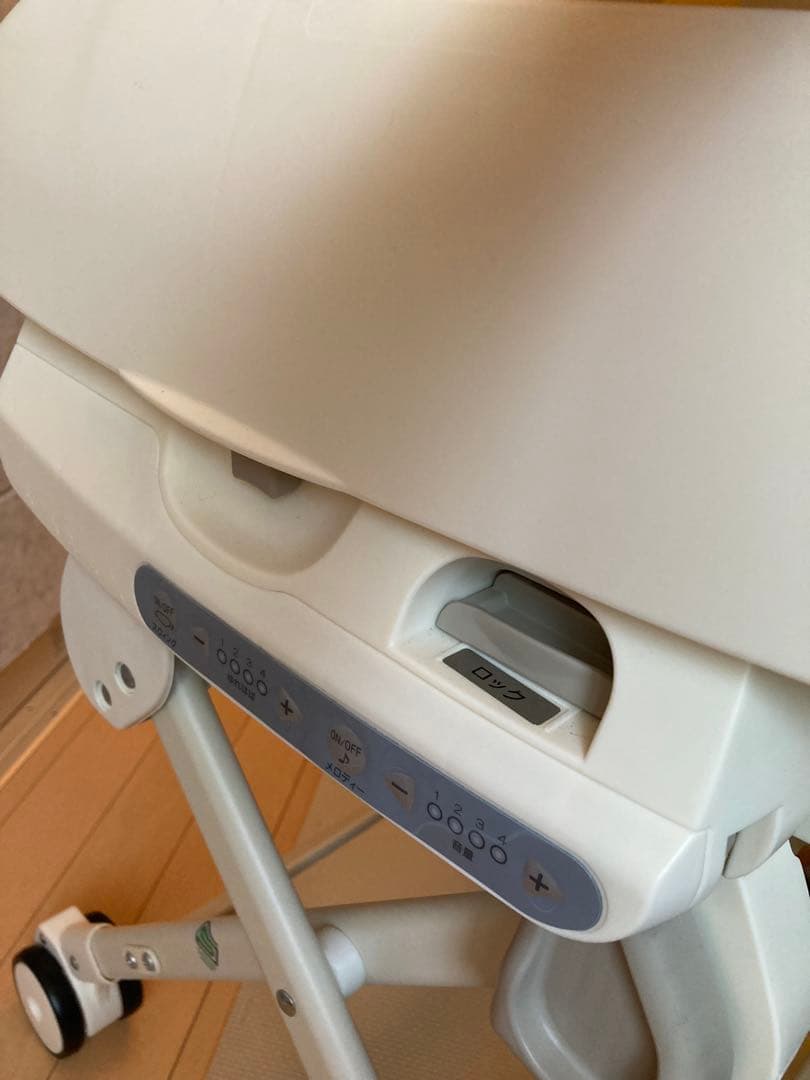 コンビ Combi オートスイング　電動ハイローチェア ネムリラAT