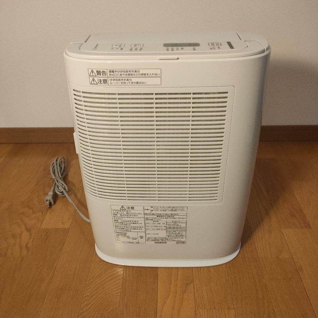 Panasonic 衣類乾燥除湿機 F-YZT60-A 2020年製 ~14畳
