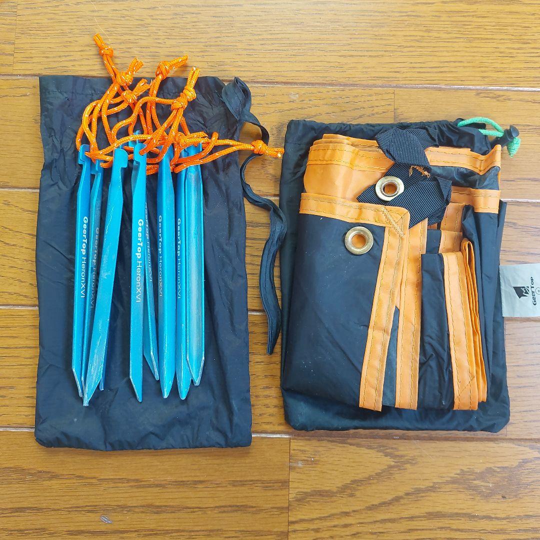 ギアトップのソロテント