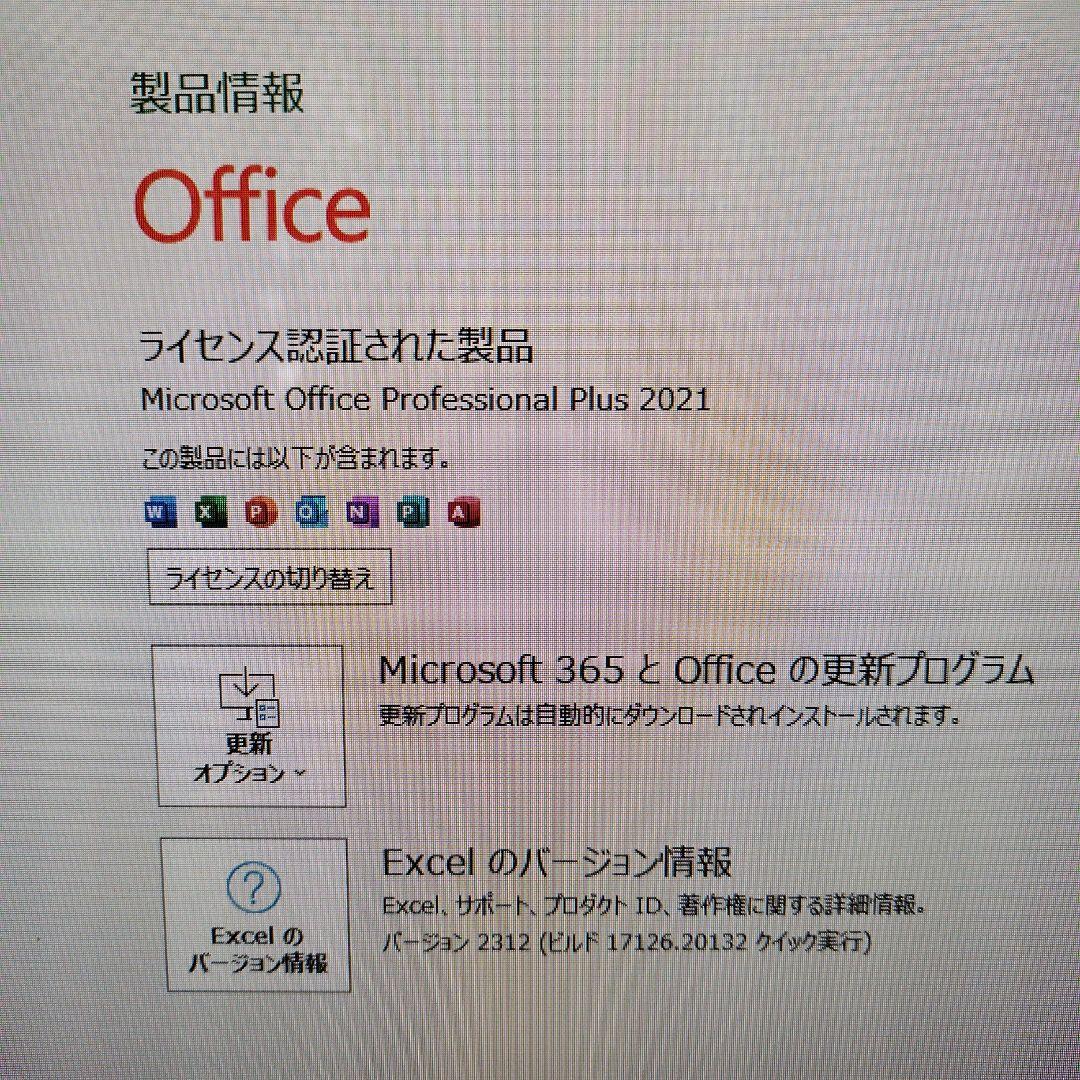 CHUWI LarkBoxpro ミニPC