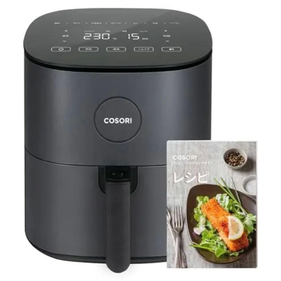 美品 COSORI 4.7L ノンフライヤー ブラック
