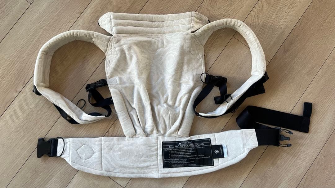 artipoppe 抱っこ紐 ホワイト