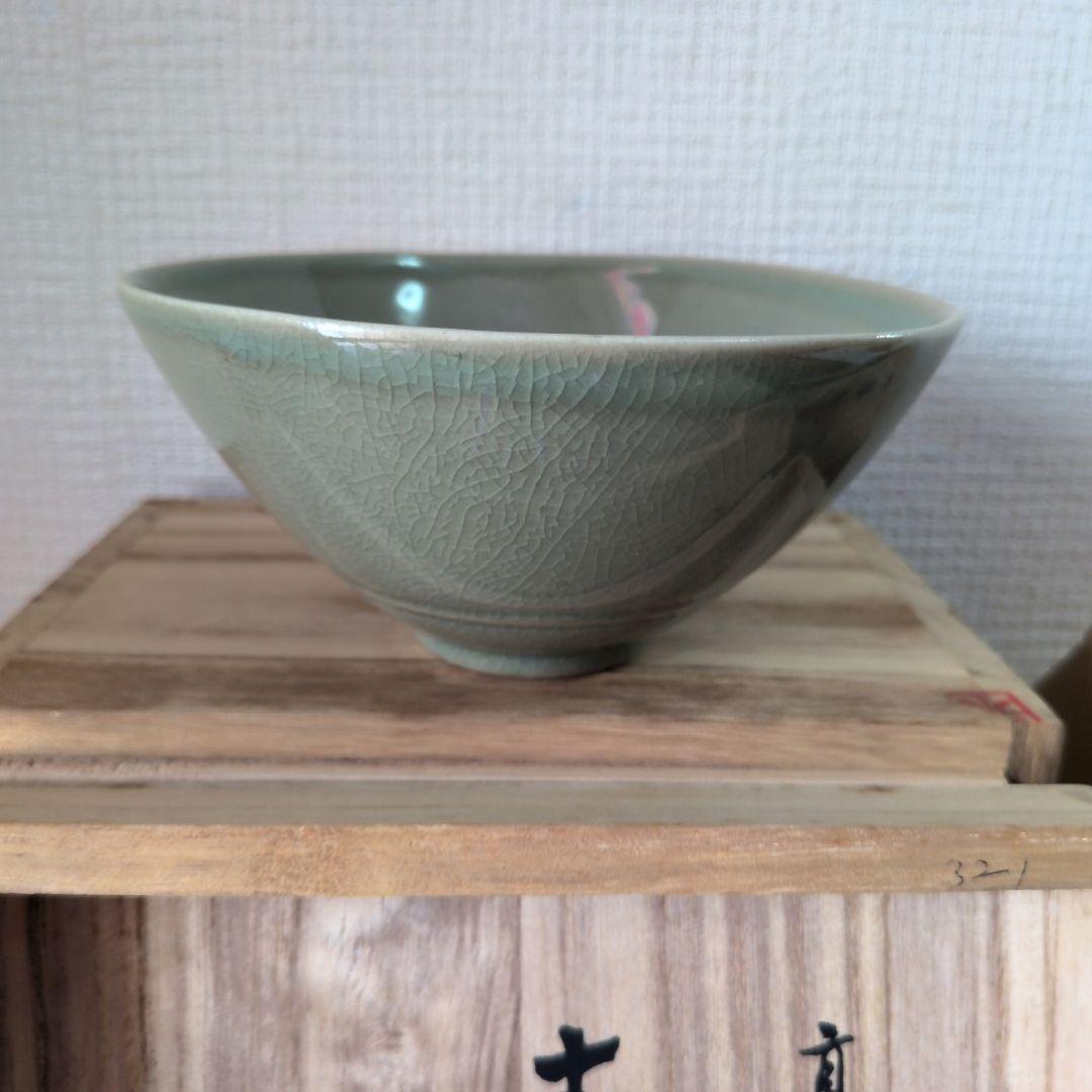 【極美品】楽善斎 李方子 高麗焼 青磁茶碗