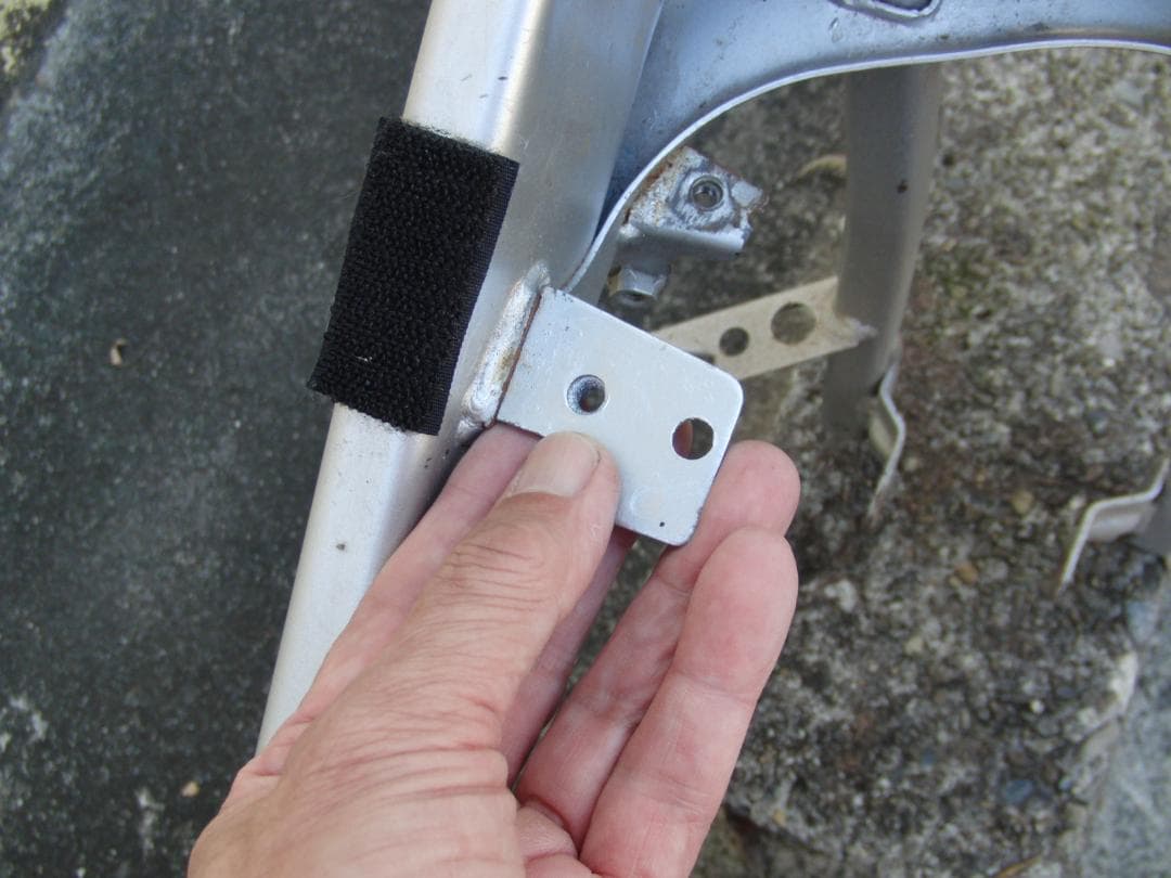 ★NSR50/80 後期型フレーム カット無し、サイドスタンドステー付 書付！