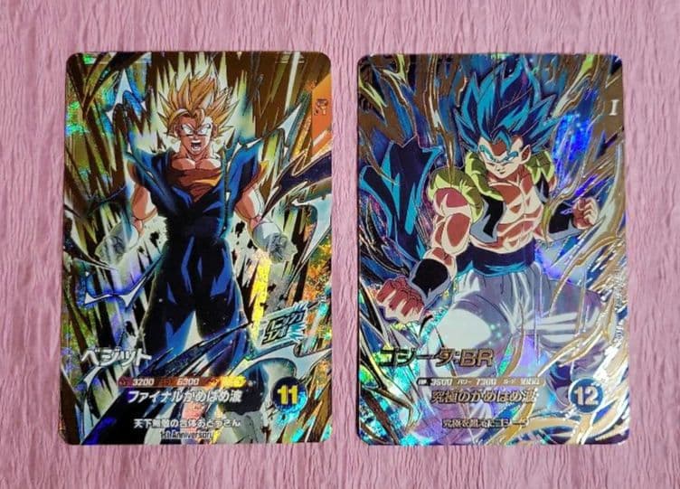 ドラゴンボールスーパーダイバーズ SDV7 GDR SEC まとめ売り