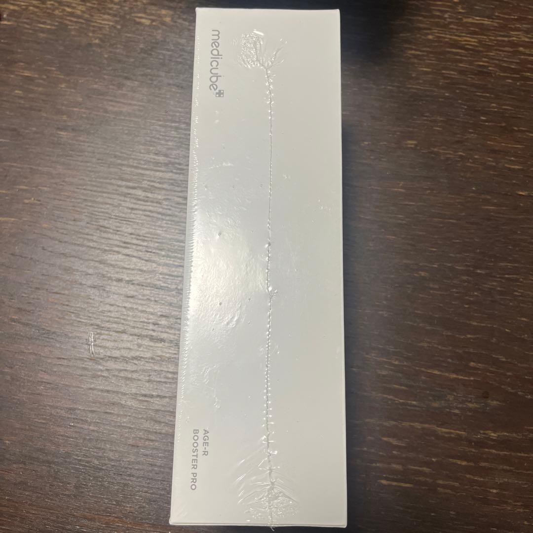 medicube Booster Pro イエロー