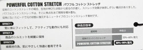 新品 パーリーゲイツ ゴルフ　ニコちゃん総柄パンツ/6(84-88)/ネイビー