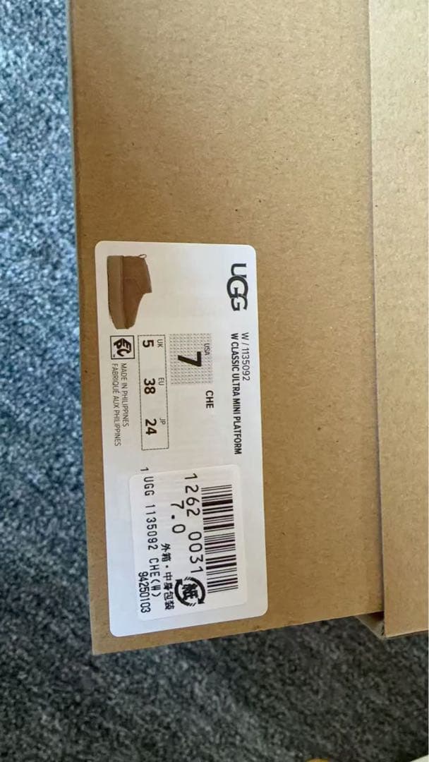 靴 W CLASSIC ULTRA MINI PLATFORM