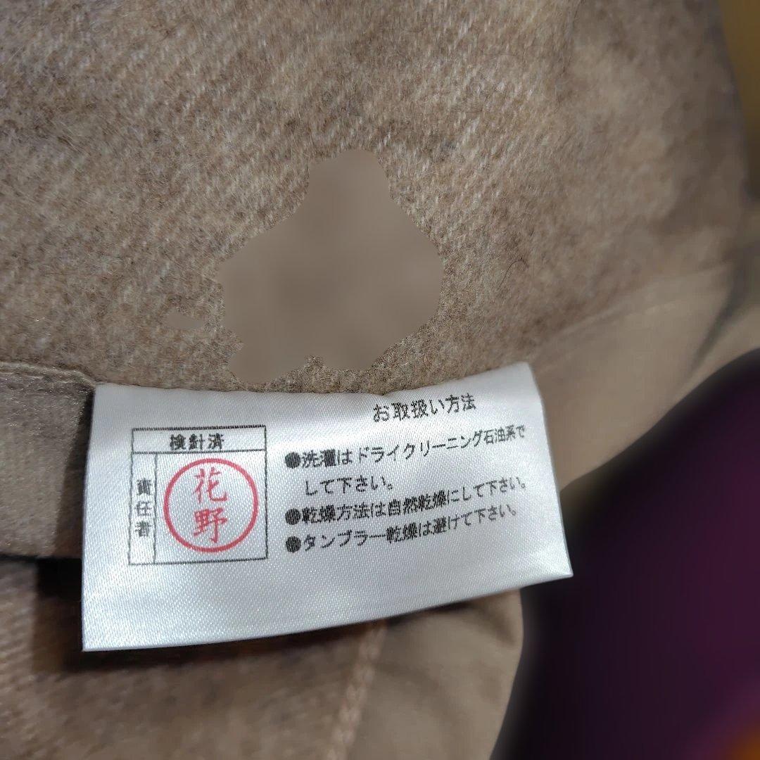 ニッケNIKKE 最高級カシミヤ毛布