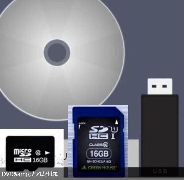 Windows XP ESPRIMO D551/GX 1TB SSD変更可