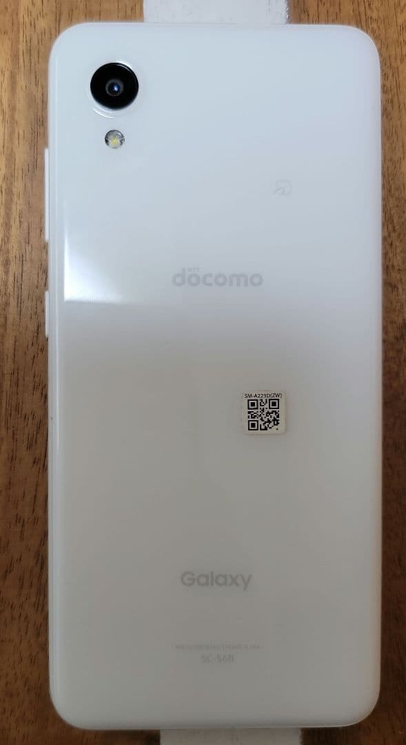 【稼働品】docomo Galaxy SC-56B