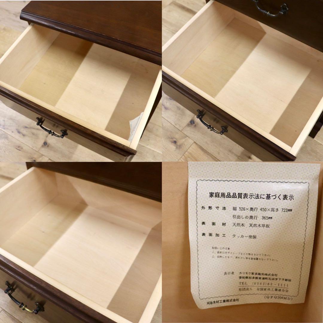 GMHS531A○domani / ドマーニ QUEENS LIFE クイーンズ