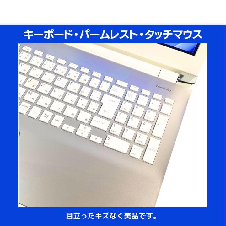 【指紋認証＆i7×16GB×新品SSD✨】東芝／豪華アプリ／すぐ使える✨TA18