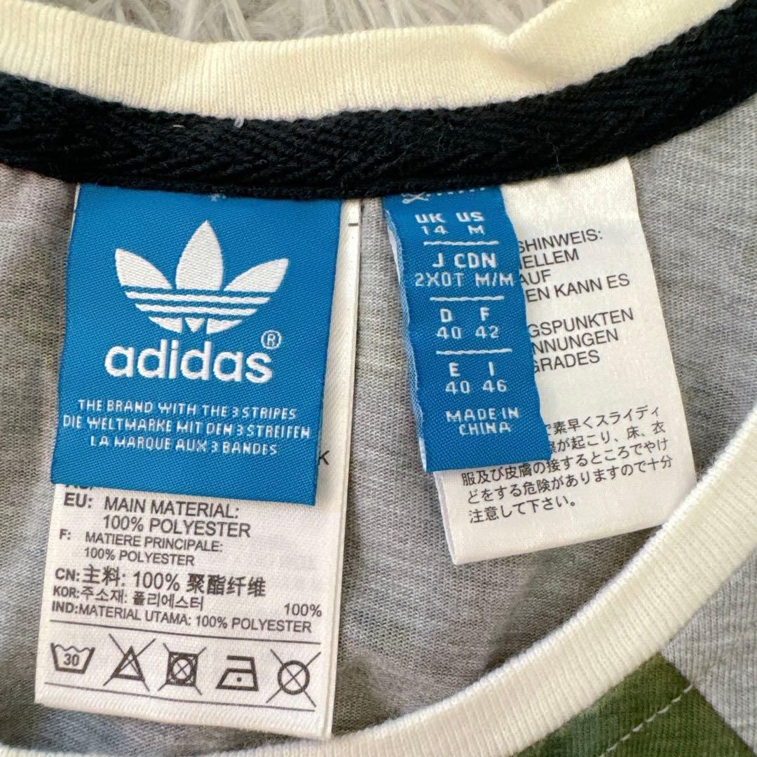 希少◇人気！adidas アディダス オリジナル セットアップ ボタニカル柄