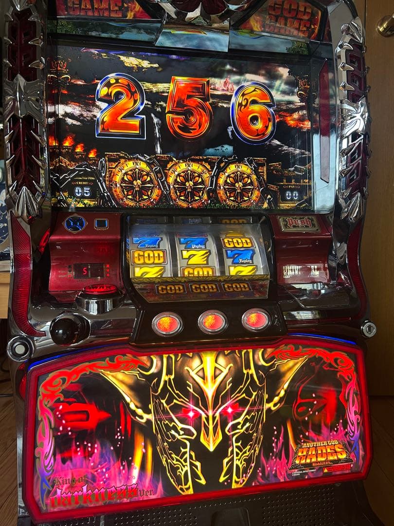 パチスロ実機　アナザーゴッドハーデス