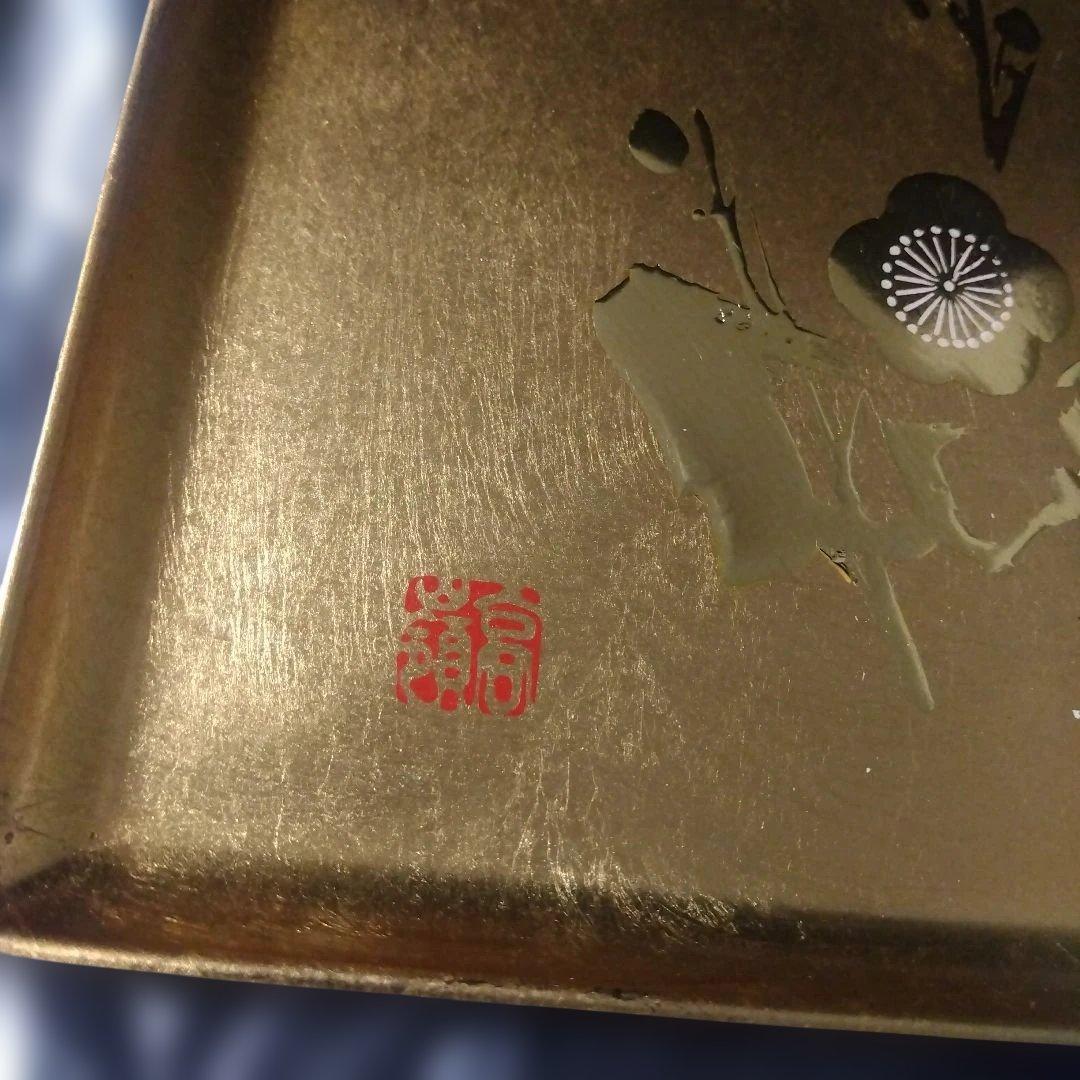 金箔工芸品　トレイ　ヴィンテージ