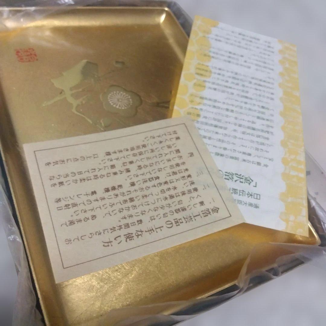 金箔工芸品　トレイ　ヴィンテージ