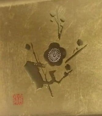 金箔工芸品　トレイ　ヴィンテージ