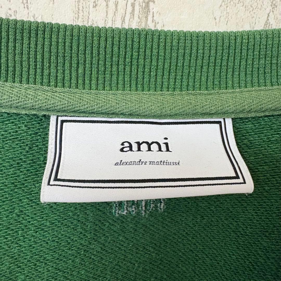 【激レア】AMI PARIS アミパリス　スウェット　トレーナー　完売モデル