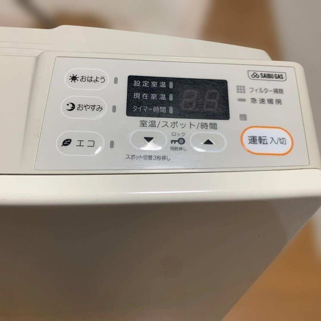 Rinnai（リンナイ）　ガスファンヒーター　SRC-364E オフホワイト