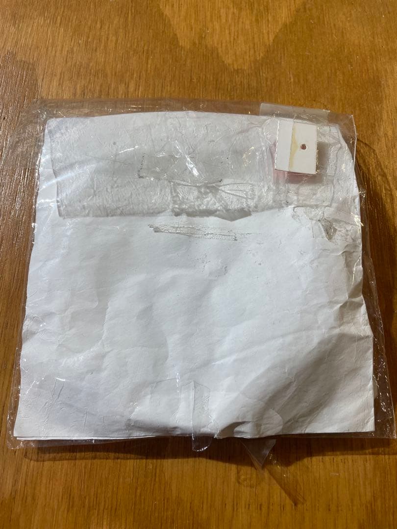 バッグ Supreme Undercover Public Enemy Pouch