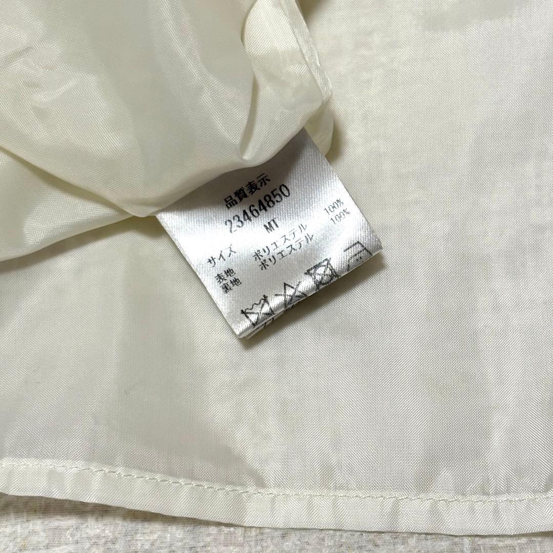 Apuweiser-riche フレアツイードジャンスカ 希少サイズ2,tall