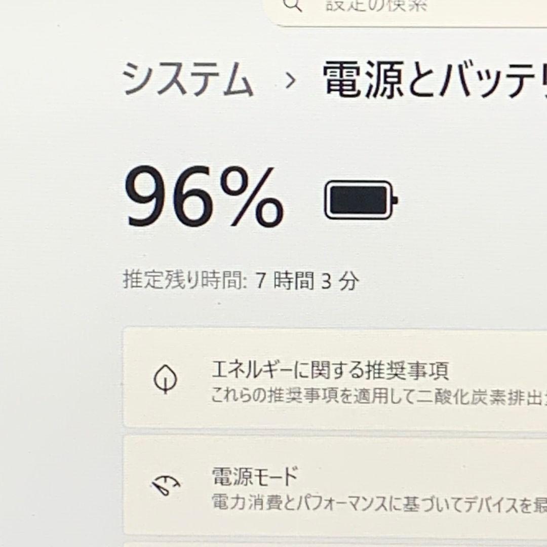 【美品】DELL Latitude i5 2021年 メモリ8GB パソコンPC
