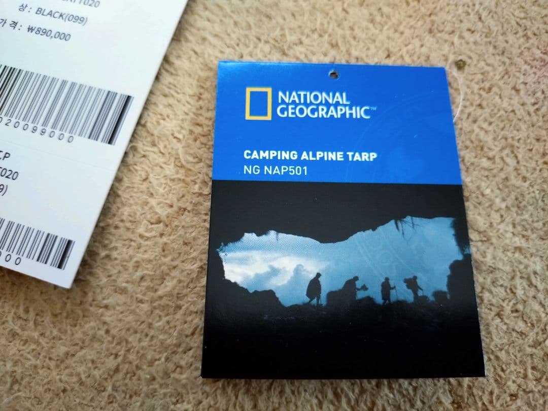 NATIONAL GEOGRAPHIC オクタゴンTP