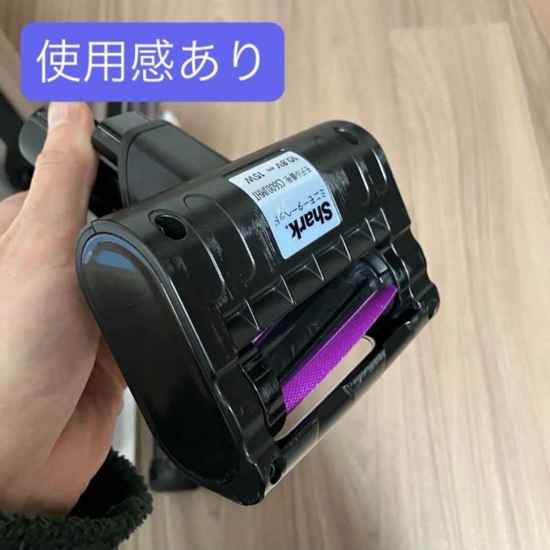 【完売品】Shark コードレススティッククリーナー