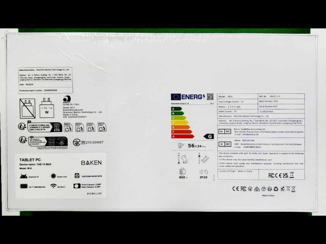 アンドロイド　10インチ　タブレット（未開封品）