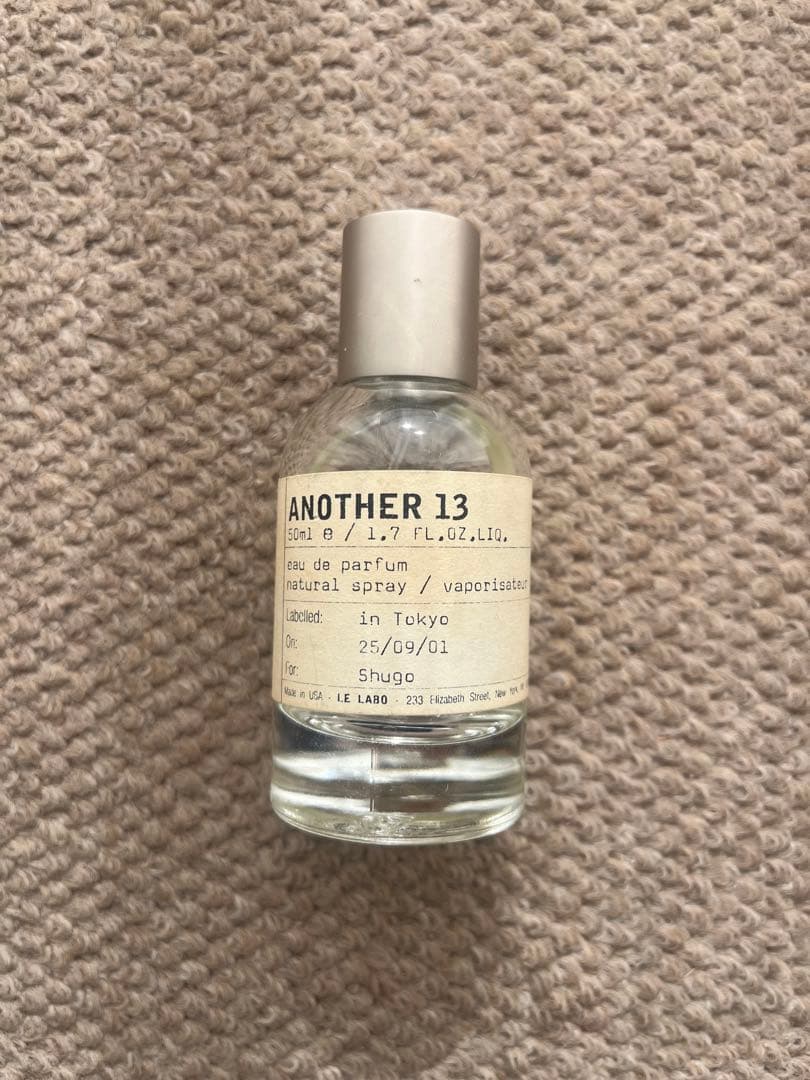 ルラボ　アナザー13 50ml