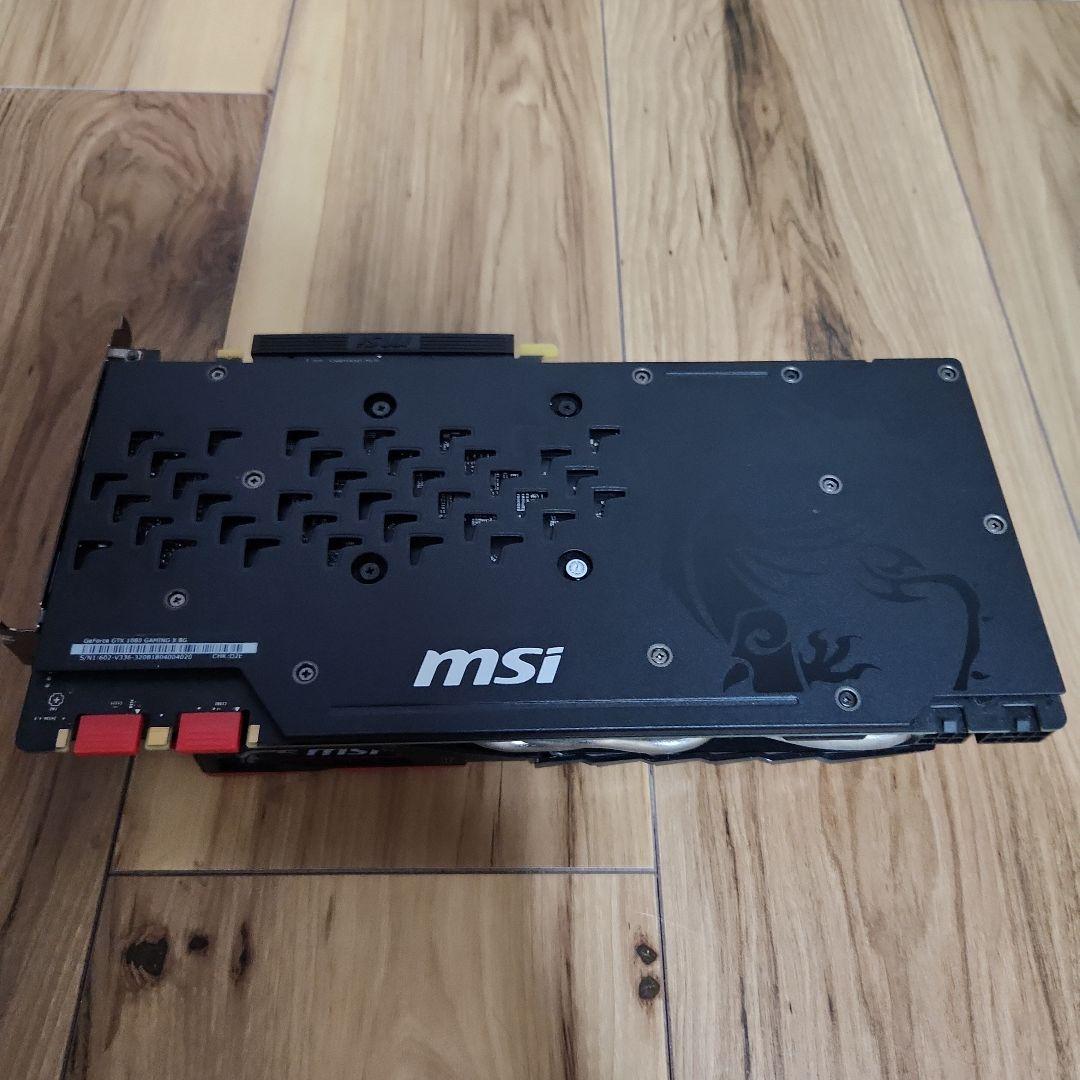 MSI GeForce GTX 1080 Gaming X 8G 箱無し