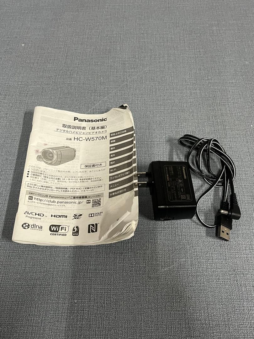☆Panasonic パナソニック HDビデオカメラ HC-W570M