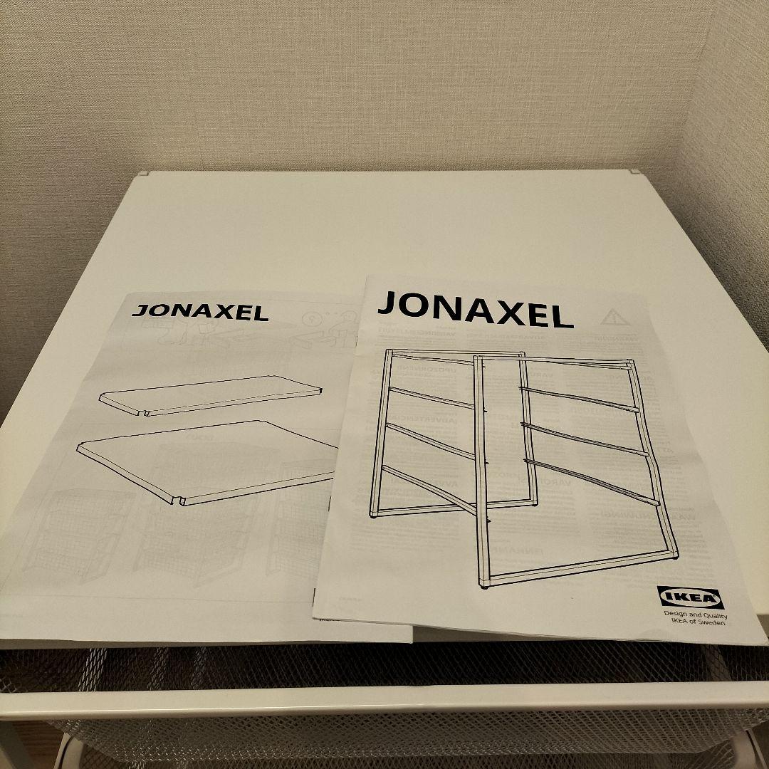 JONAXEL ヨナクセル スチールラック　収納コンビネーション(JTH06)