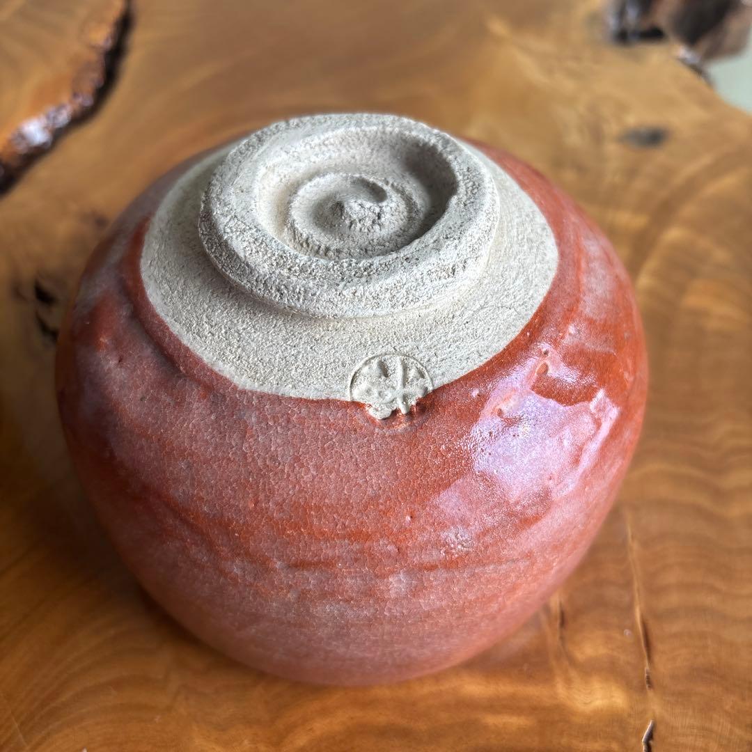 平安 井上春峰 楽焼 赤楽茶碗 抹茶碗 茶道具 共箱(13)