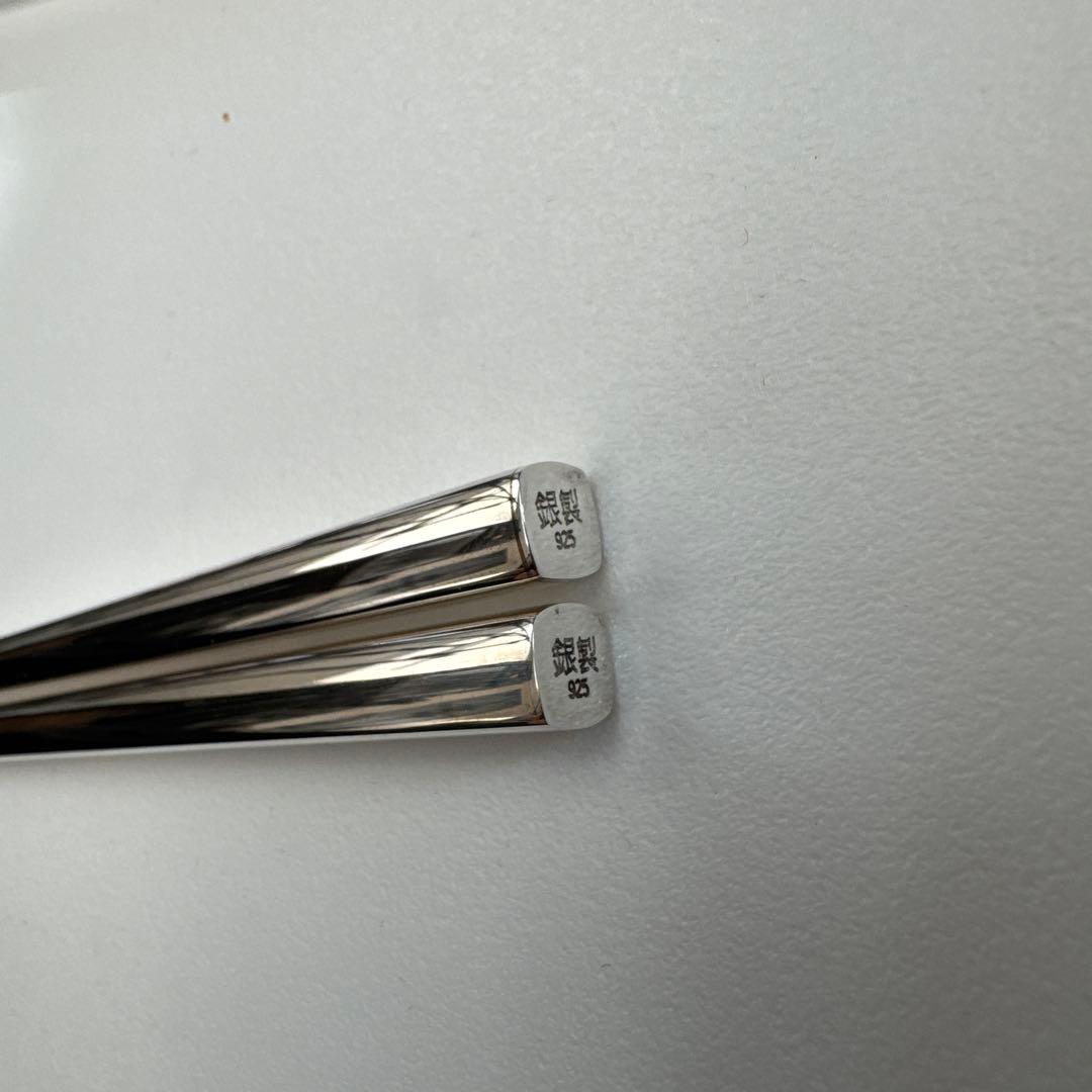 シルバー925 箸　ケース付き