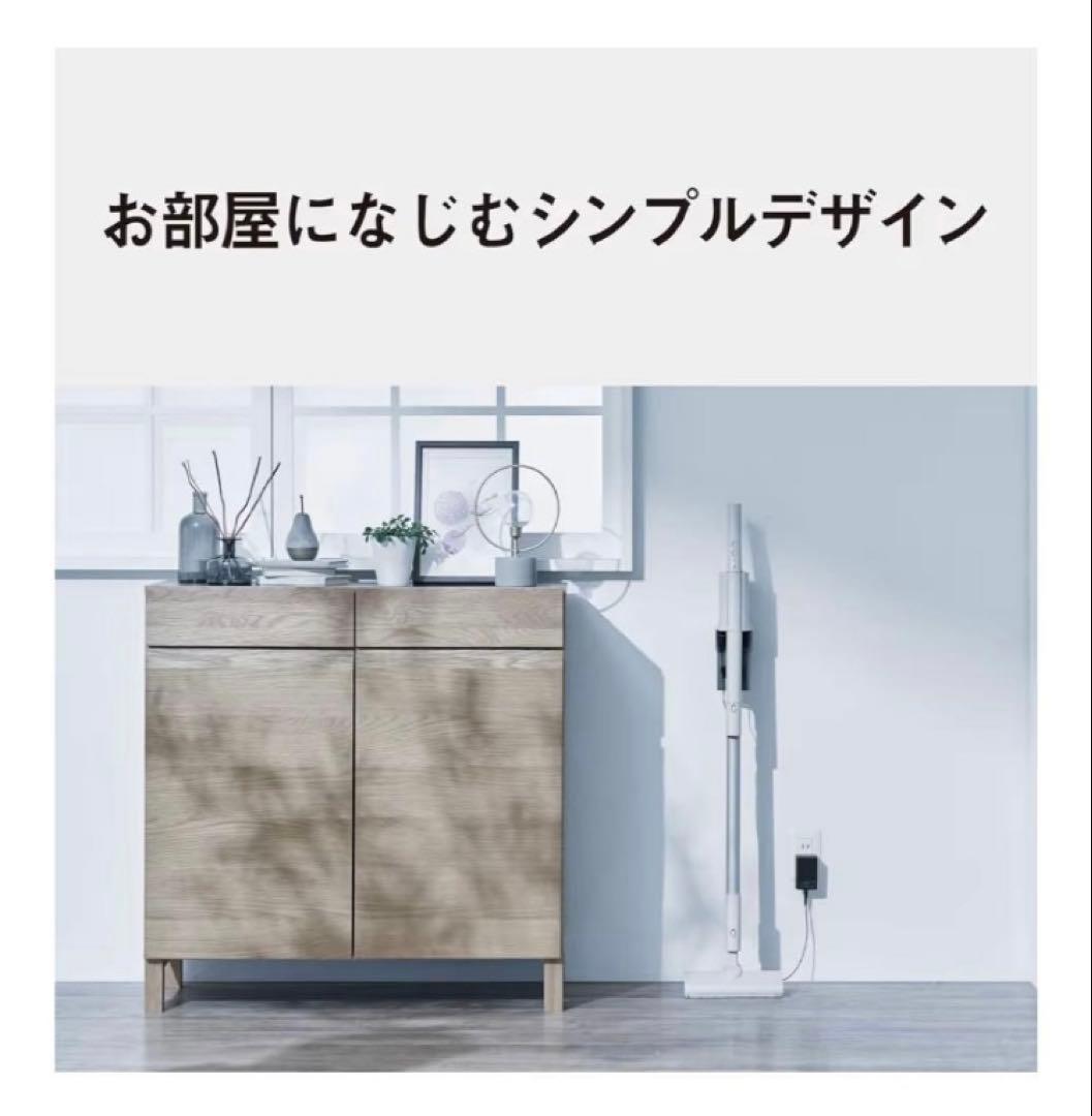 掃除機・クリーナー MC-SB34J-C