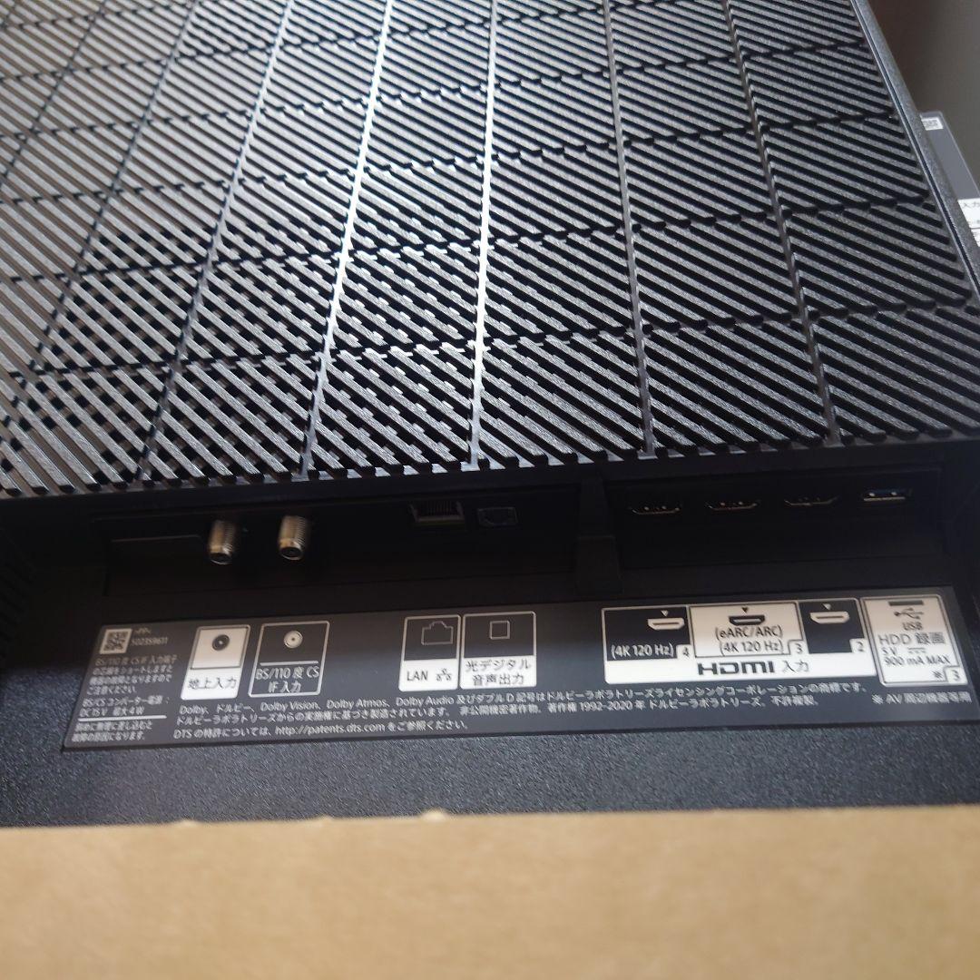 4K有機ELテレビ SONY XRJ-77A80J｜77インチEL TV｜4K｜