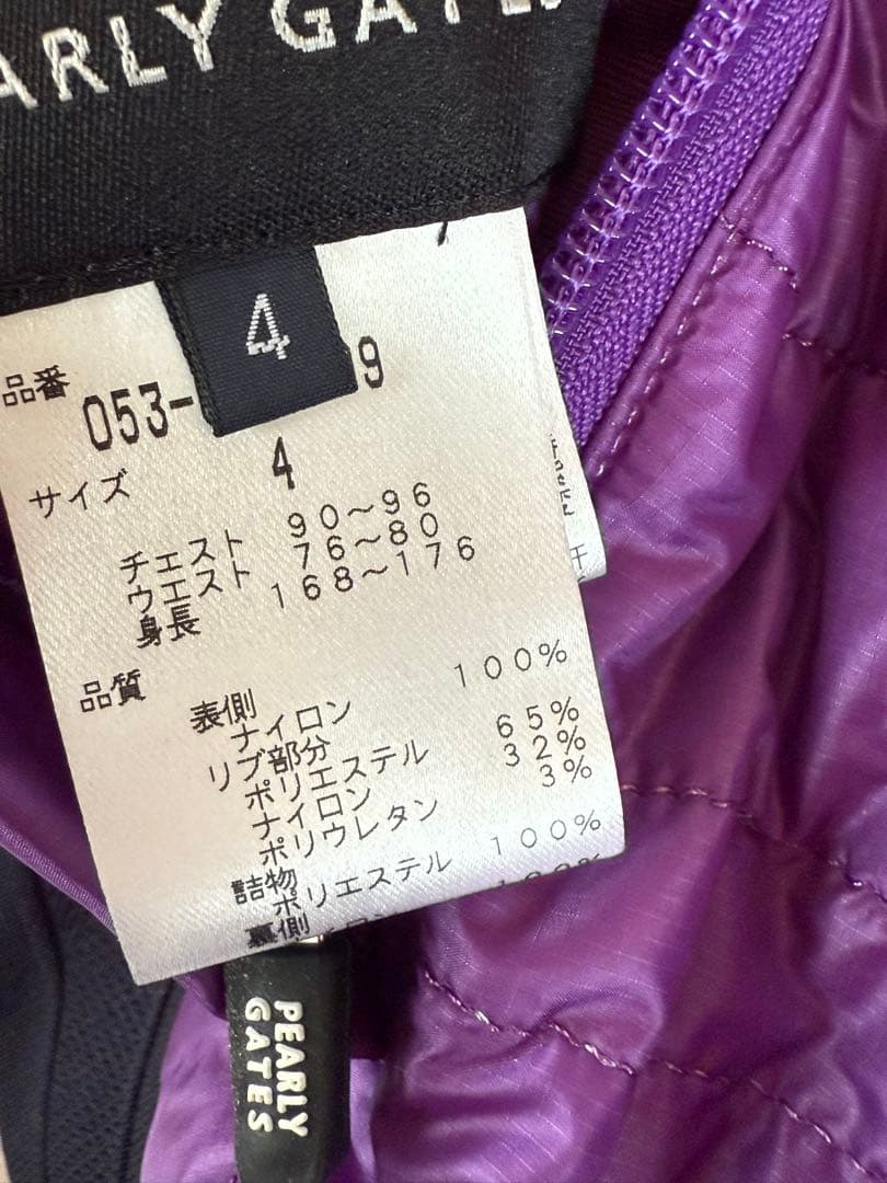 PEARLY GATES 2WAY リバーシブル ジャケット 黒、紫　ベスト