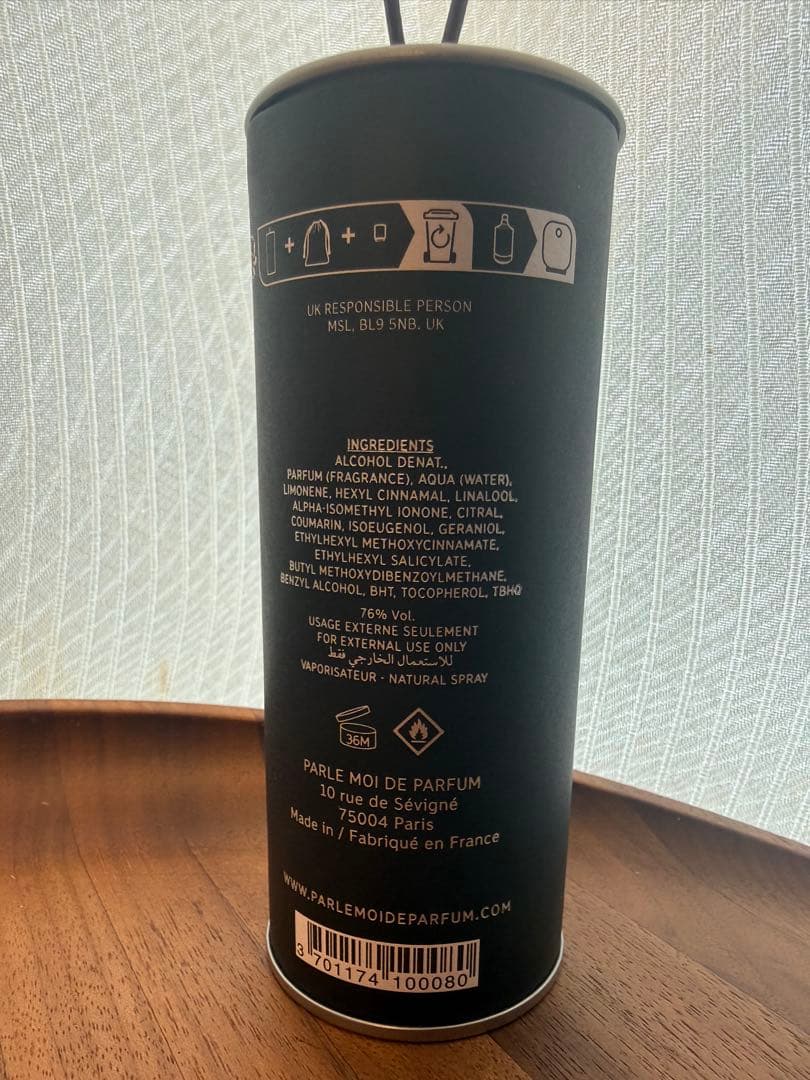 香水(ユニセックス) PARLE MOI DE PARFUM WOODY PERFECTO 50ml