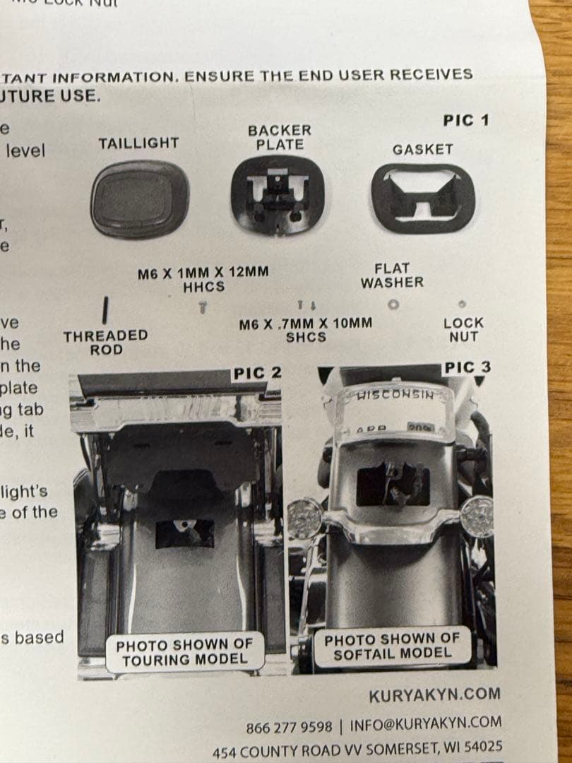 クリアキン ハーレー テールライト ツーリング KUR-2910 おまけ付き