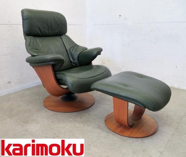 美品■カリモク■本革■ザ・ファースト■RU73■リクライニングソファ■39.4万